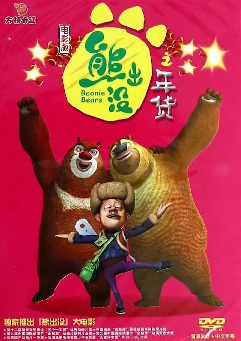 在线久草视频